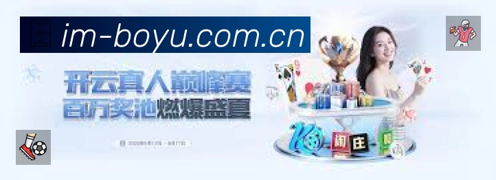 奖项2